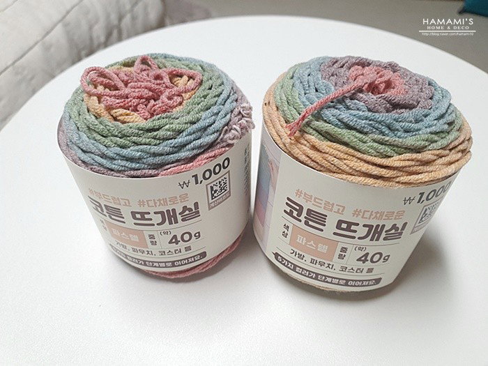 더쿠 - 발매트용으로 뜨기 좋은 실 뭐가 있을까?