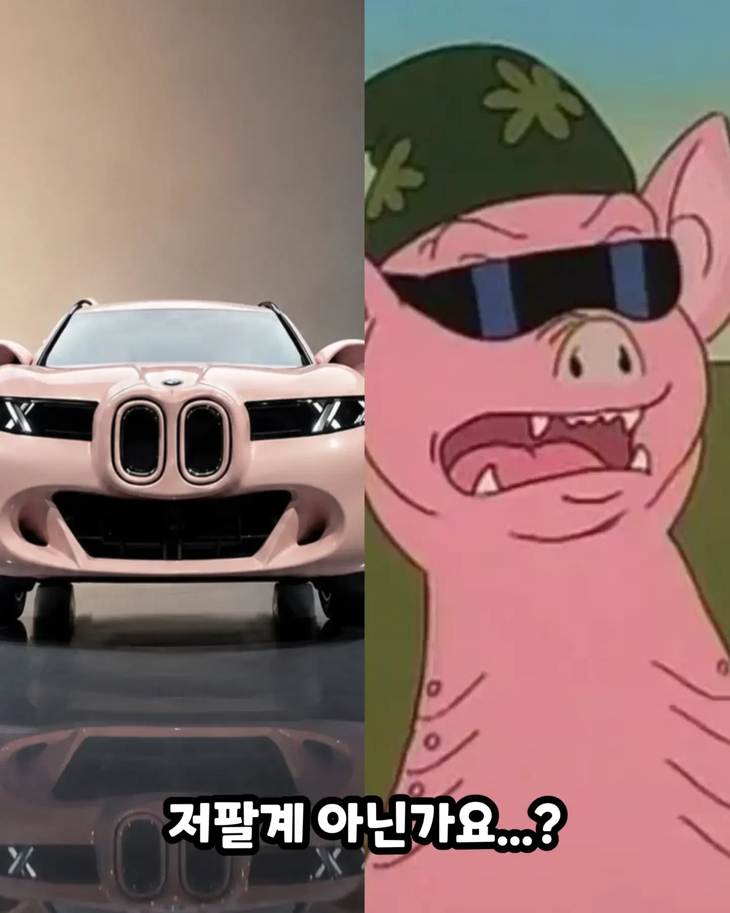 RejgXb