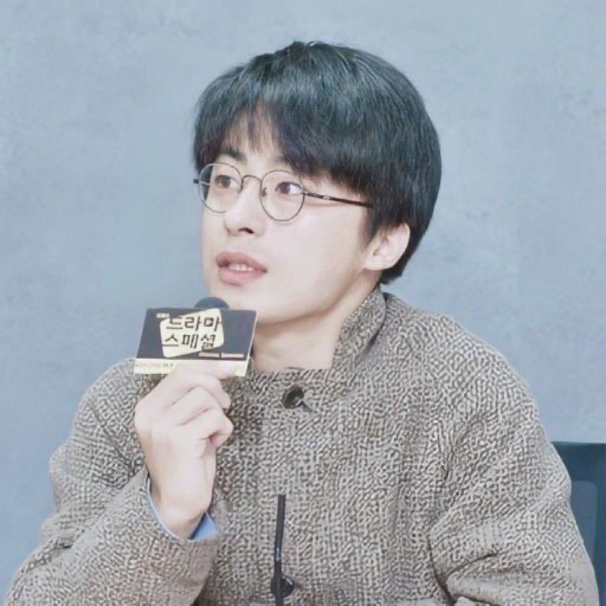 RfGYea
