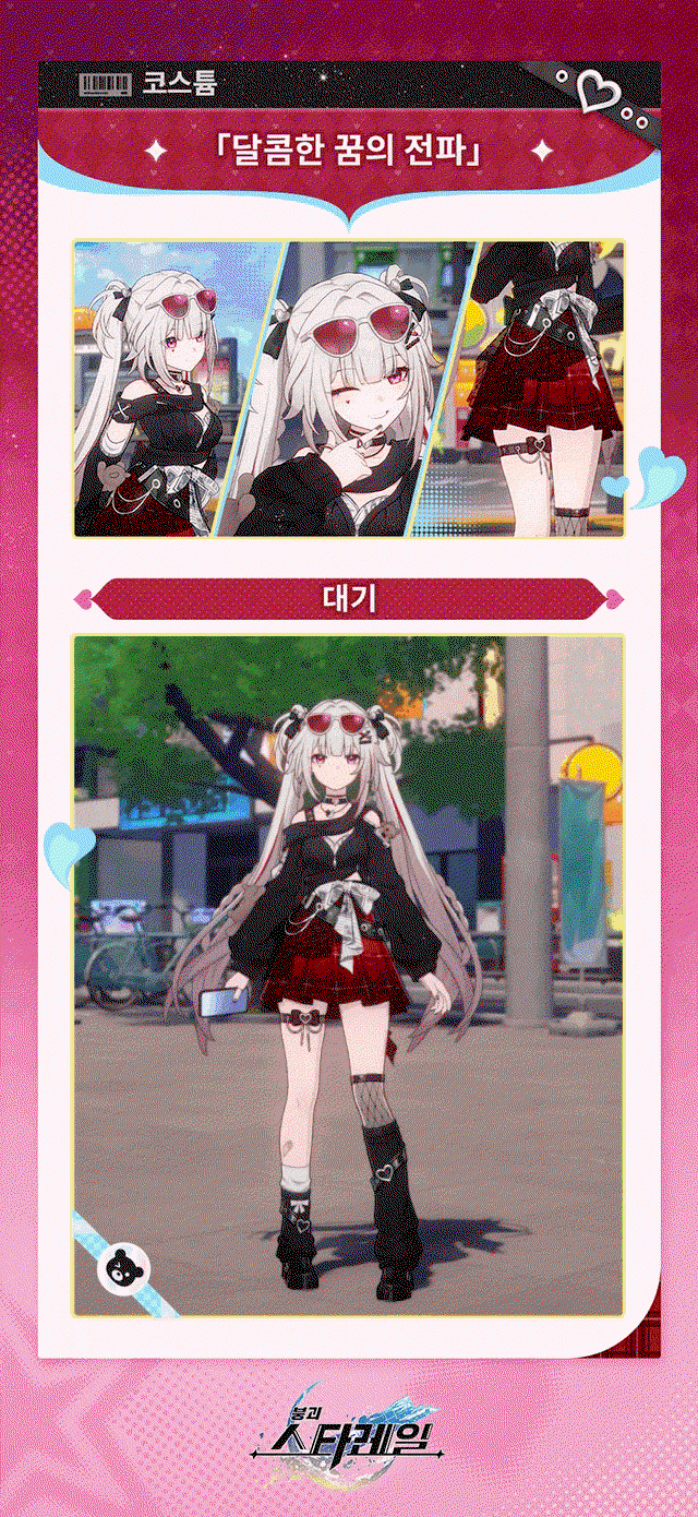 RfmWMP.gif