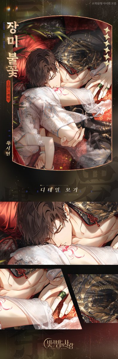RfxRDC