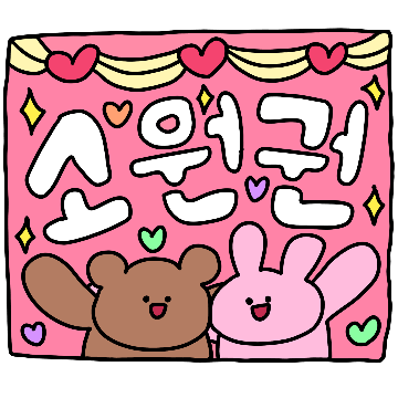 RgjYXO