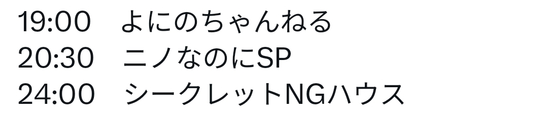RhhKLS