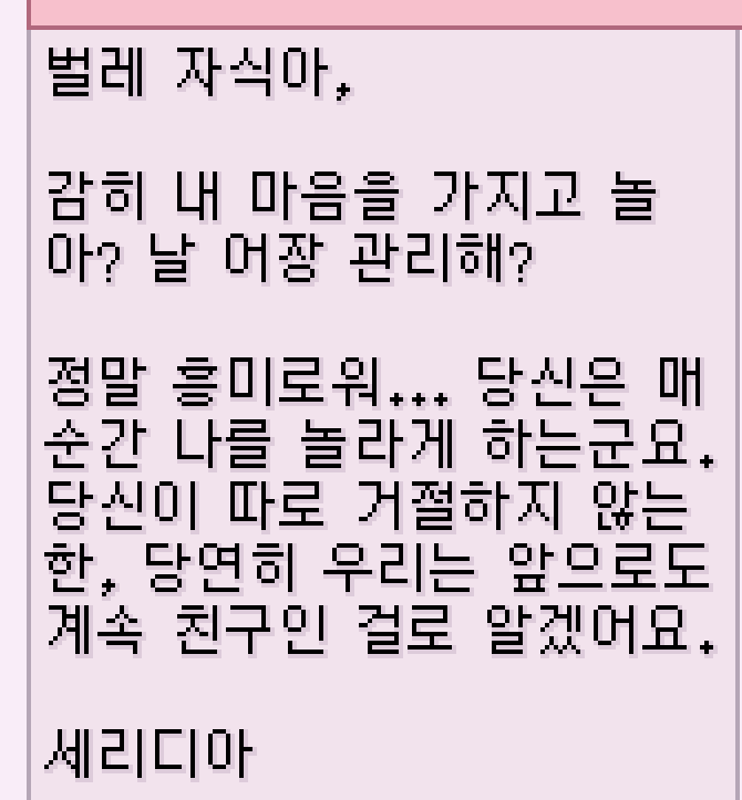 RiIJCn