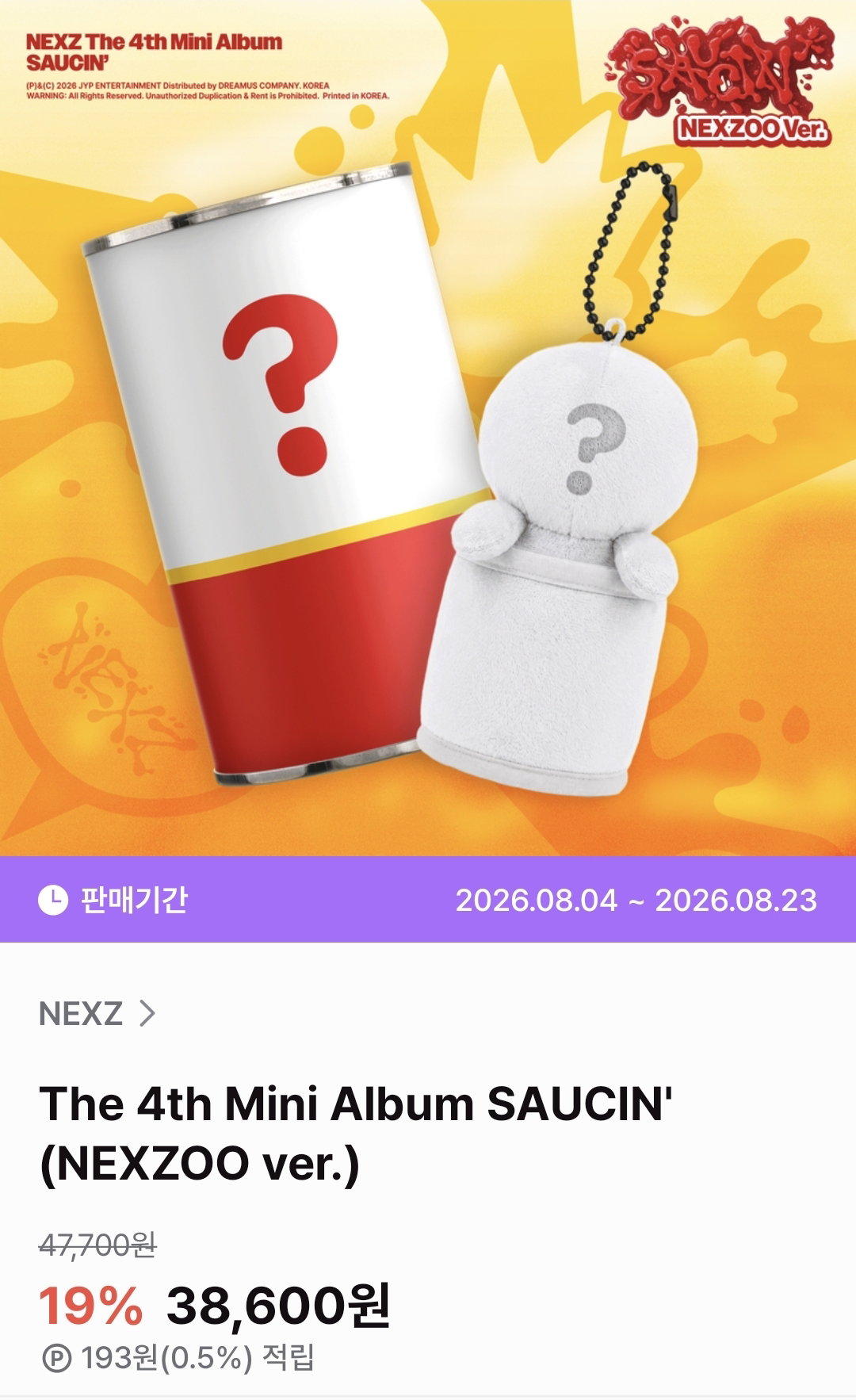 RiWnTL