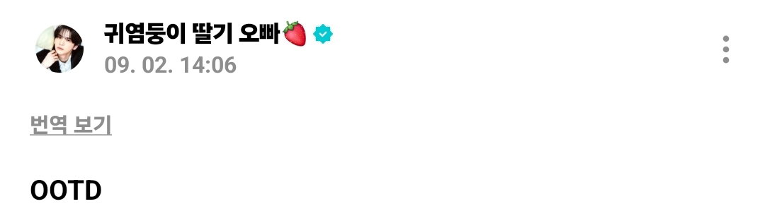 RjLCNK