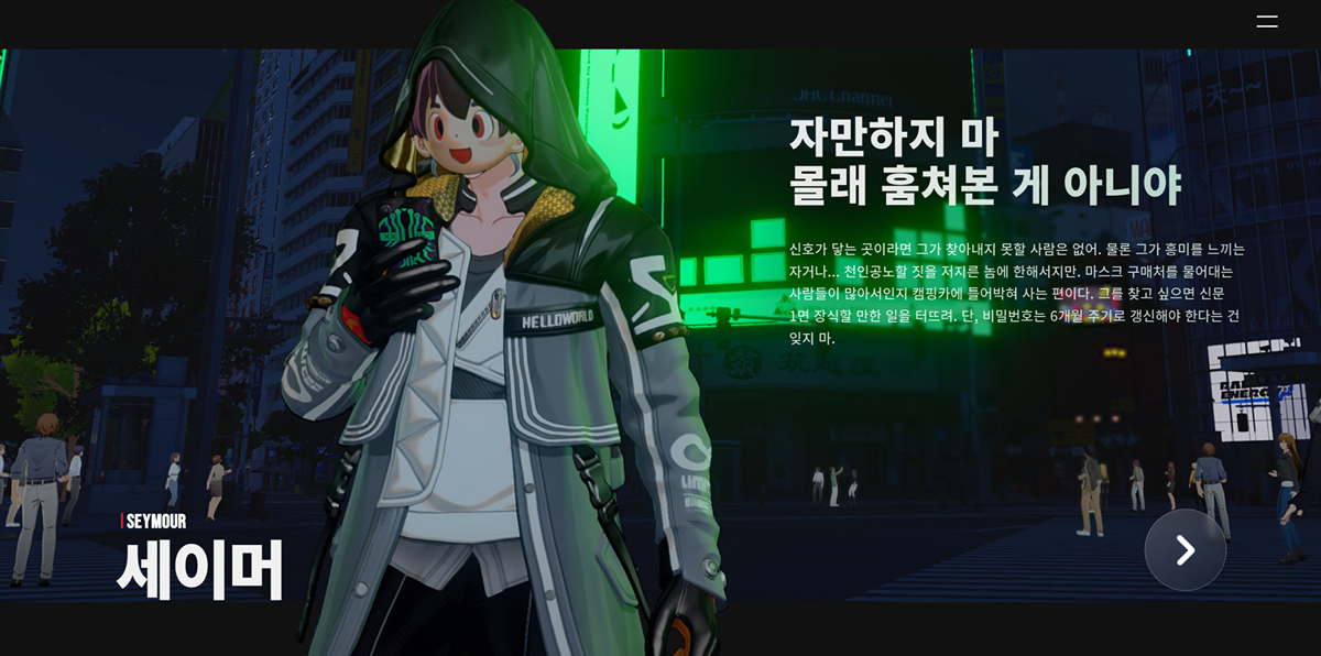 RjLJIM