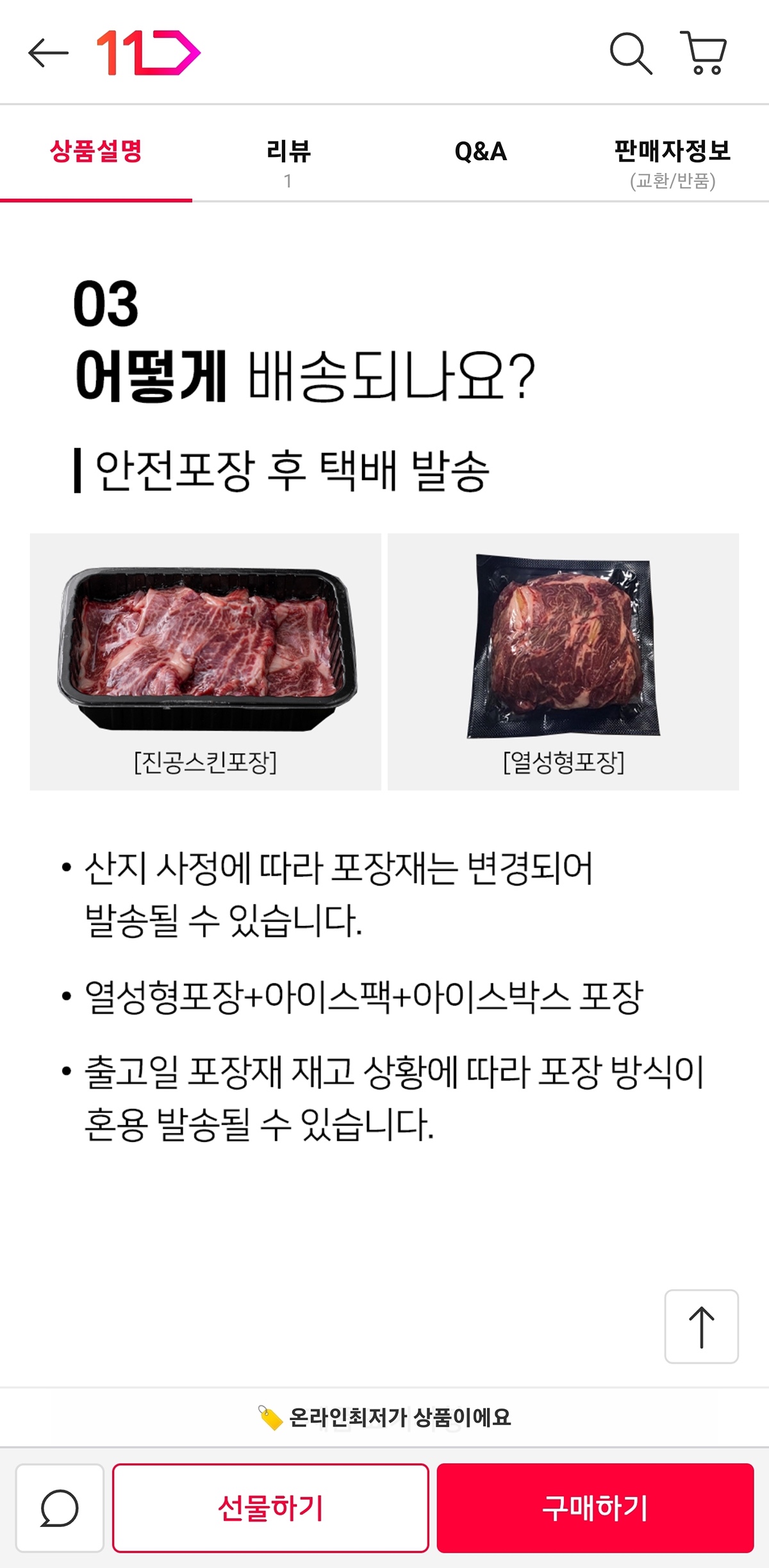 RjbKfo