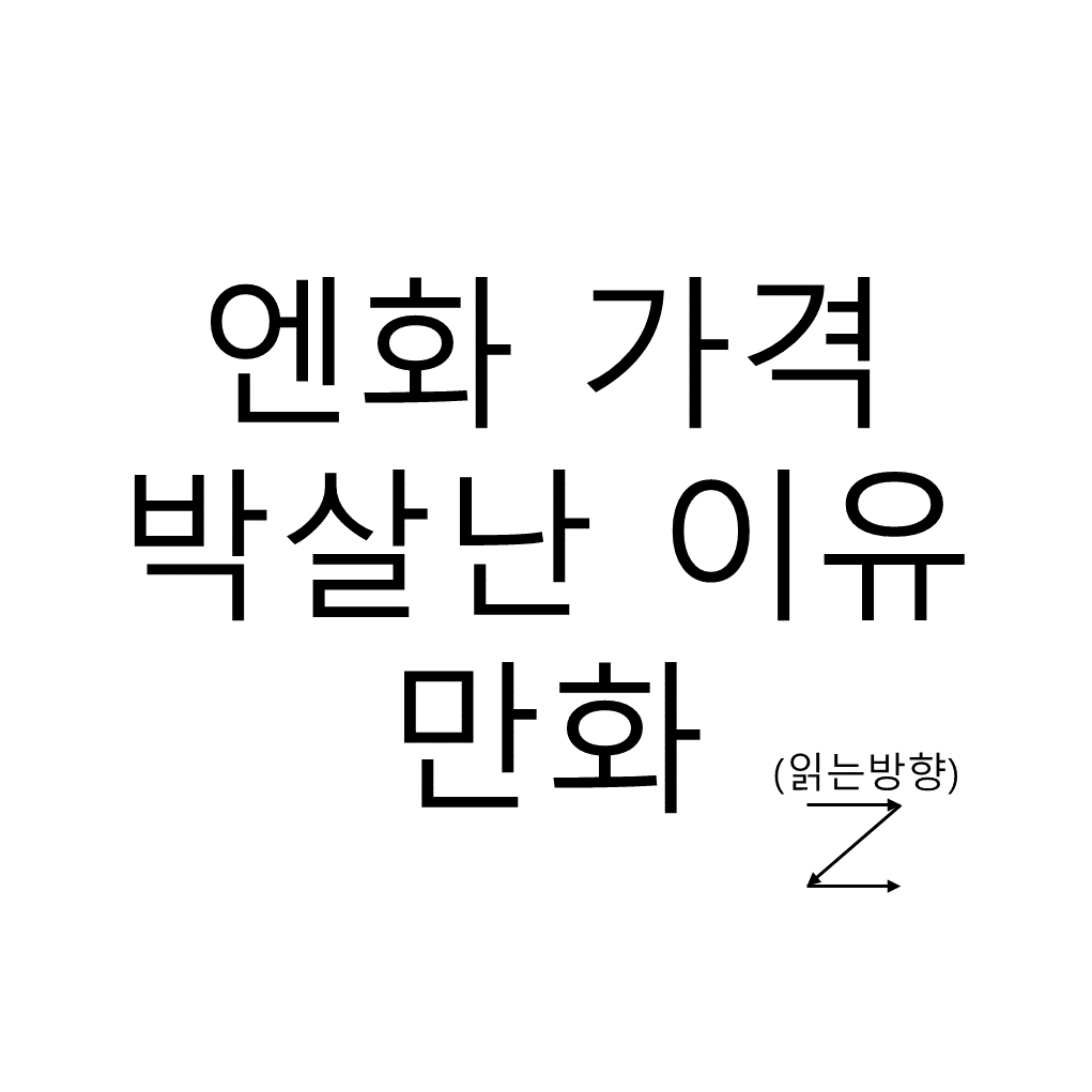 RjfvpX