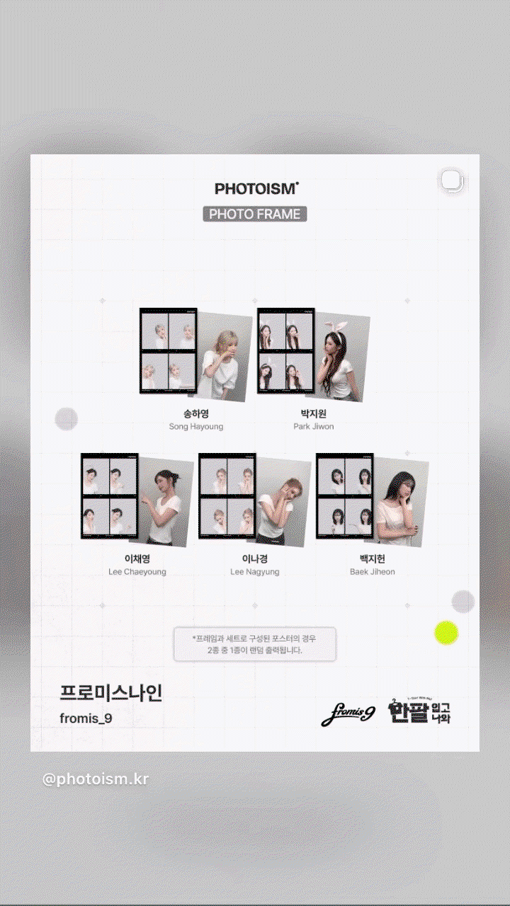 RjrwGq.gif