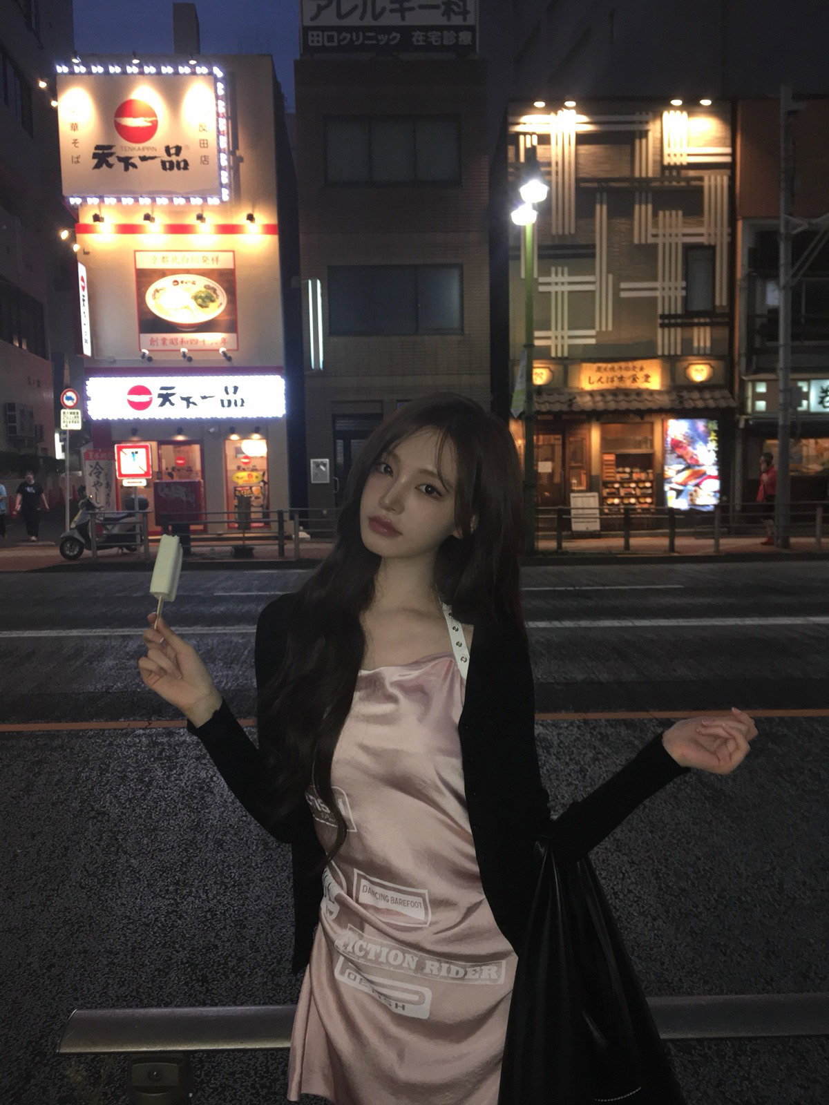 RjyZGo