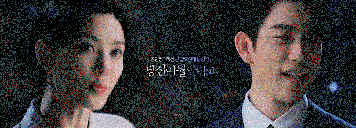 RkGyek.gif