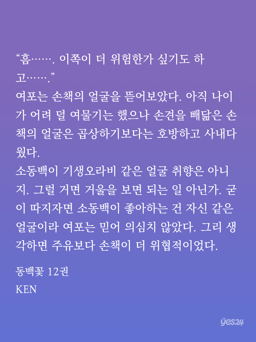RkHJUq