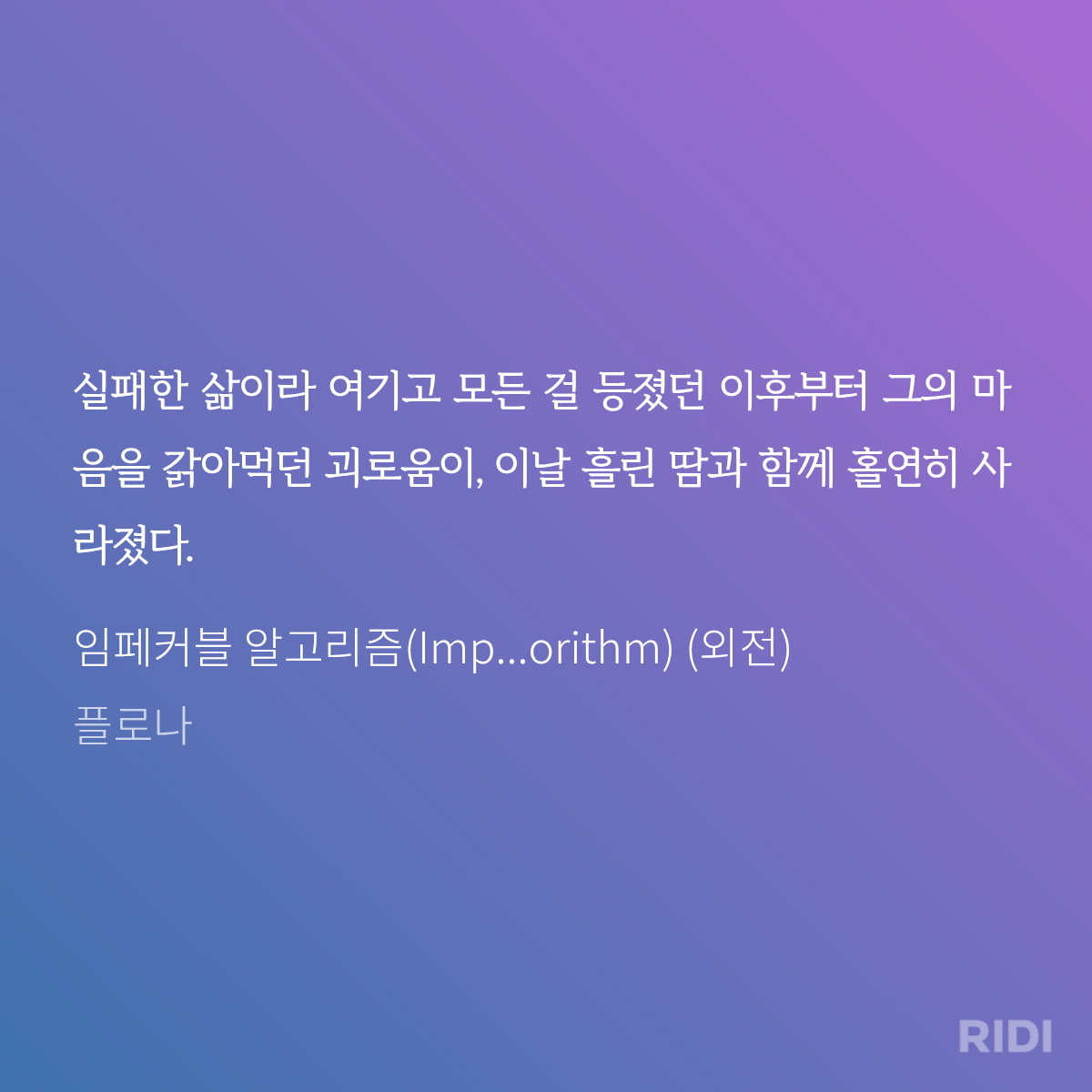 RkNqFH