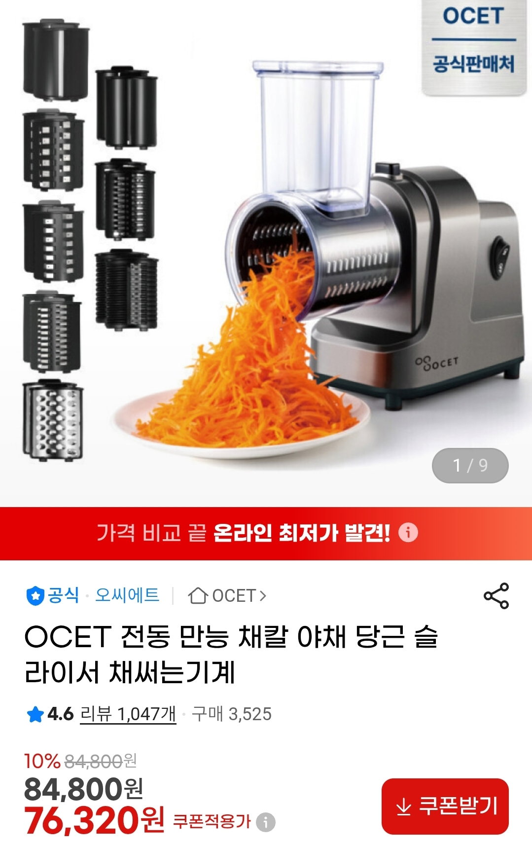 RkQPPW