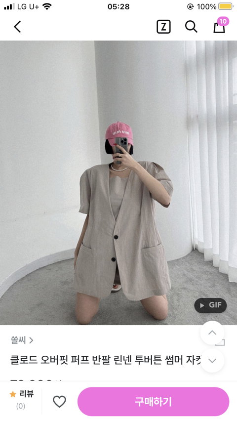 RkdRHs
