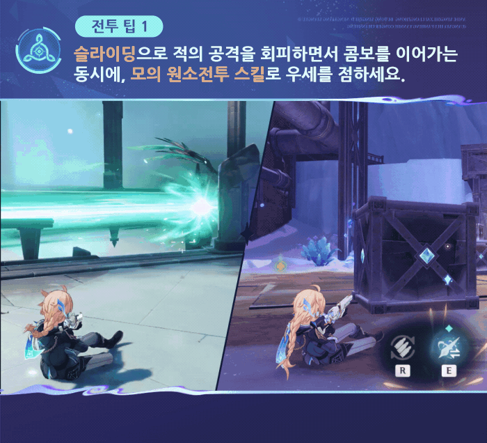 RkeywP.gif