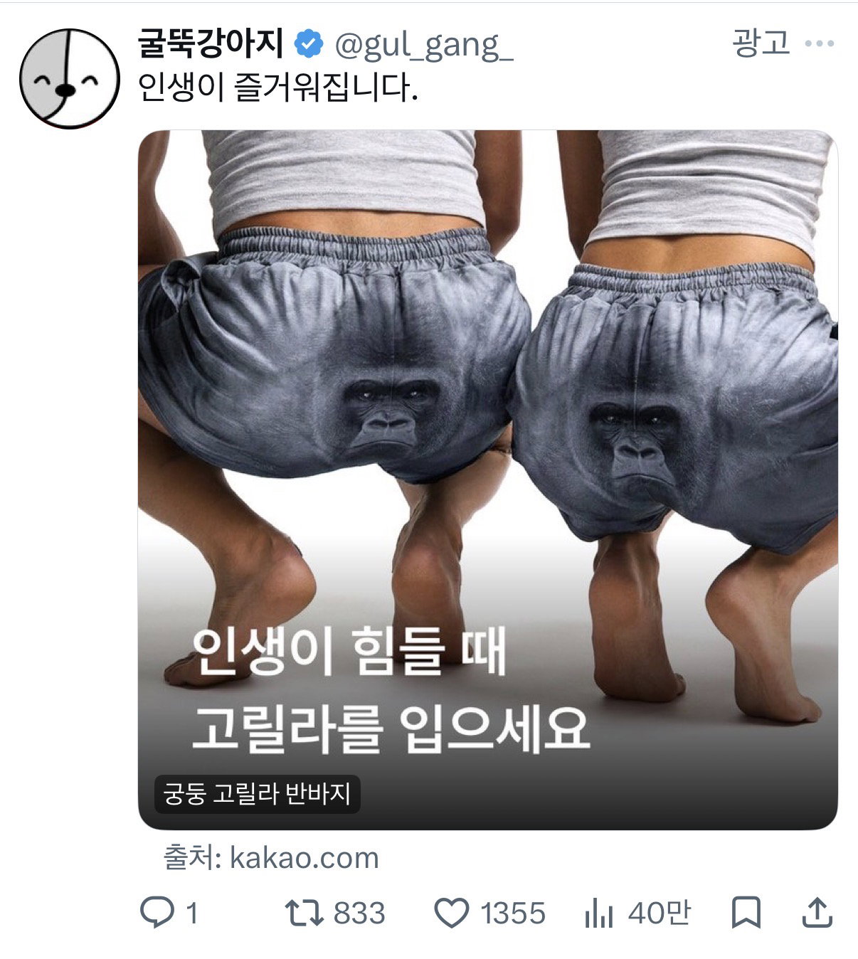 Rkrqml