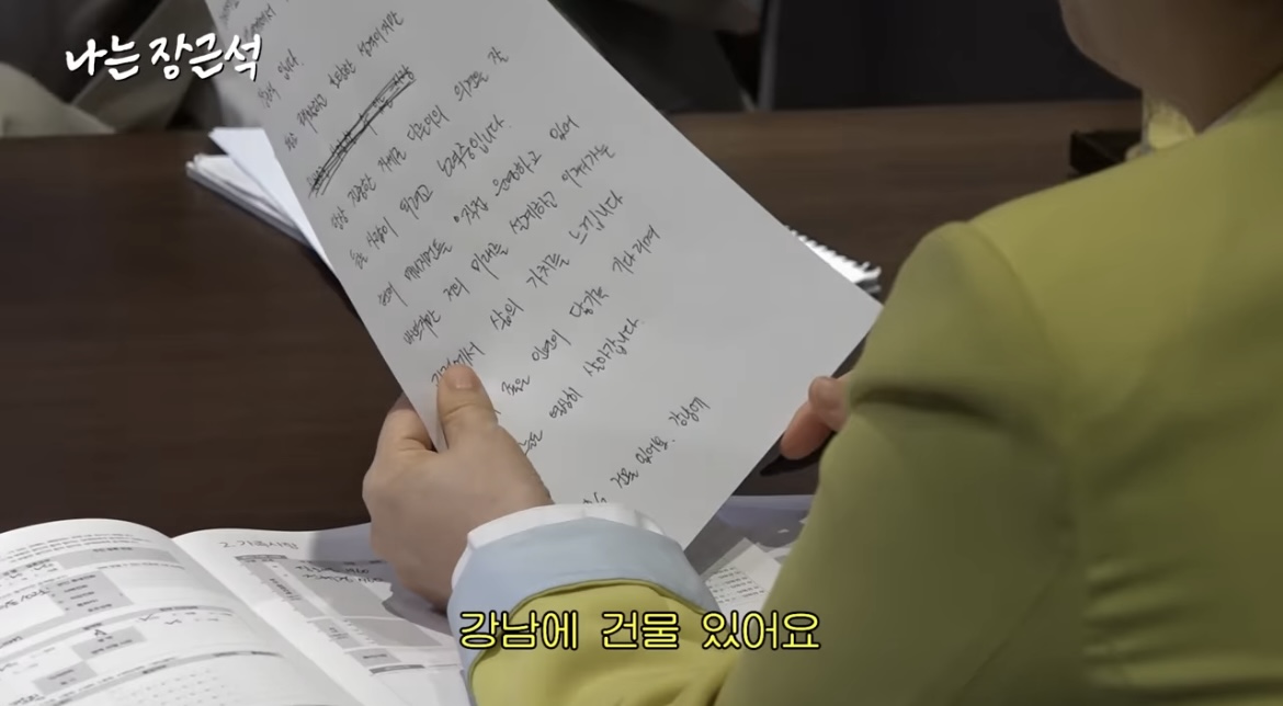 RlQLJY