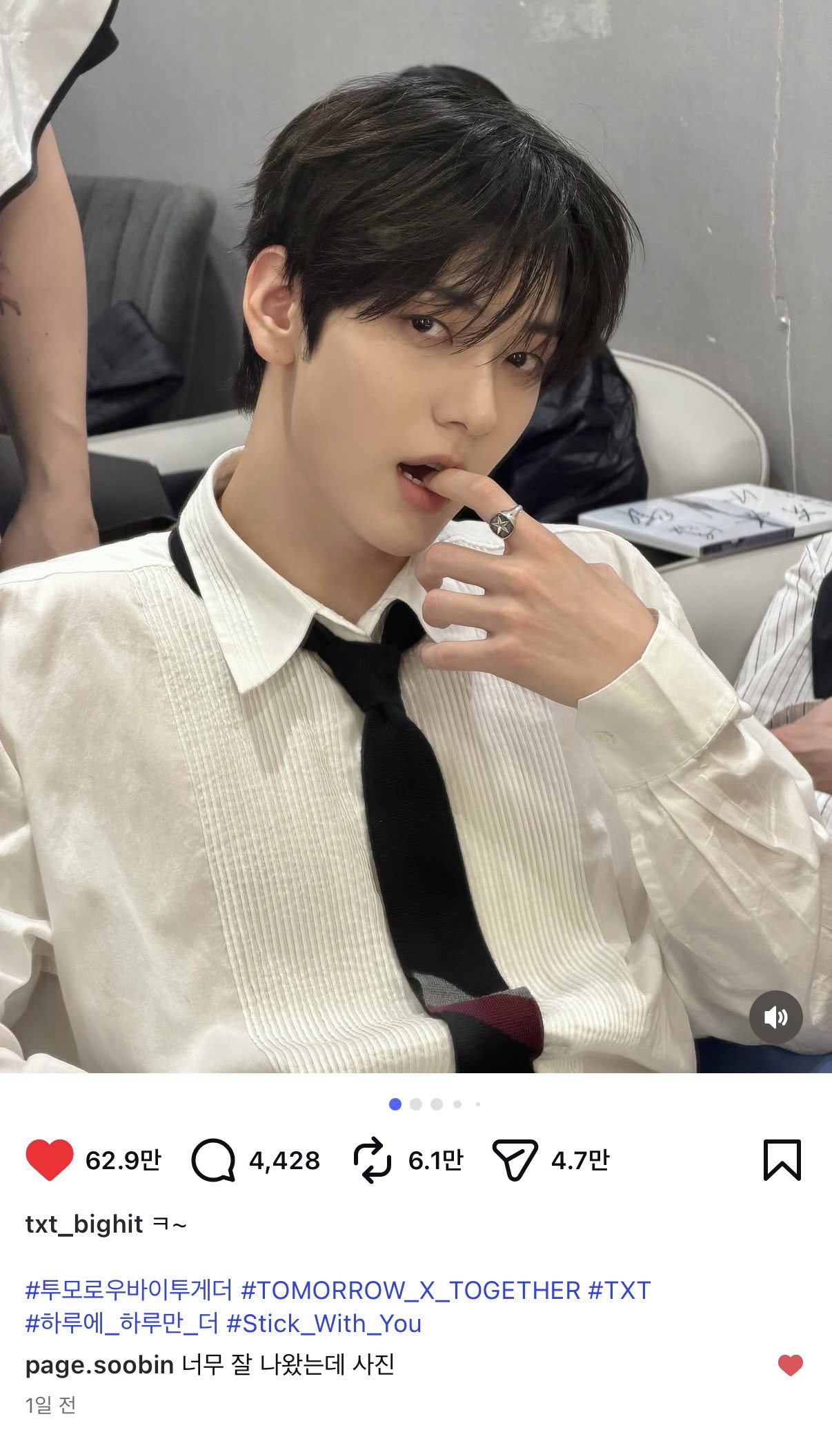 RmGGGE