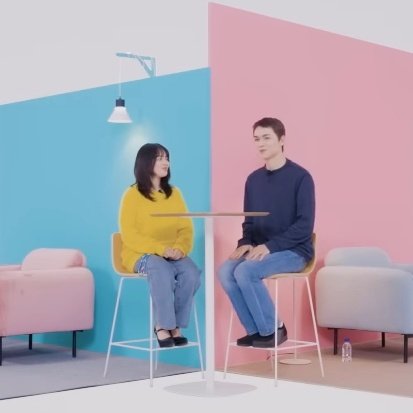 버논이 왜케 다소곳해