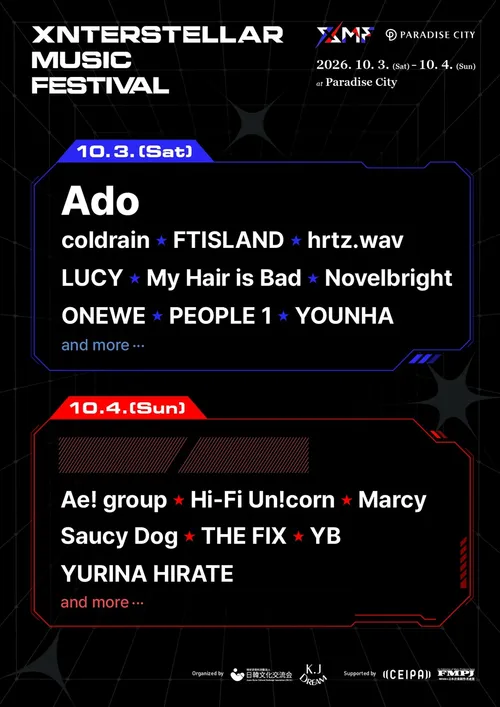 RmcqYe