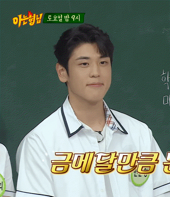 RmfjaE.gif
