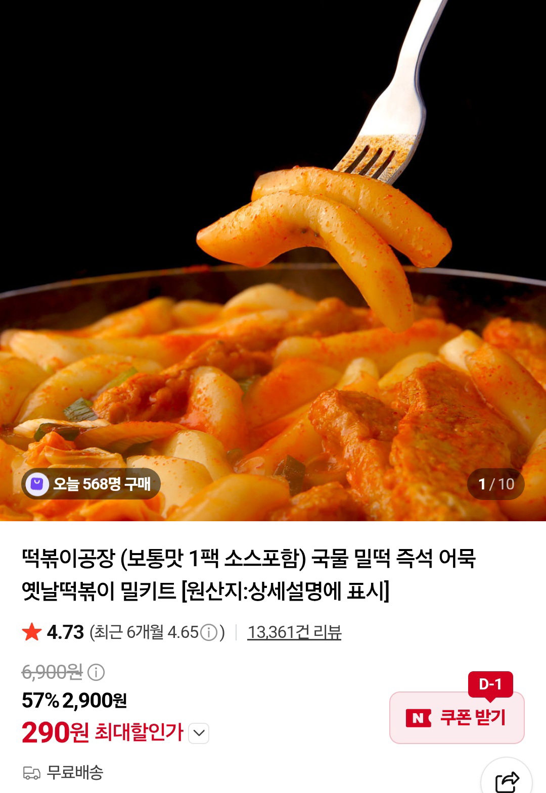 RmgsZp