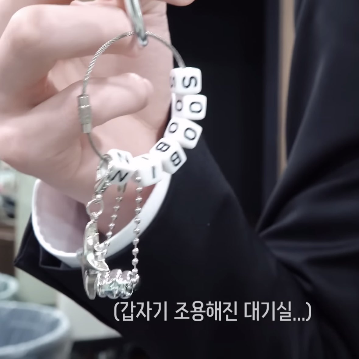 RmnAMO