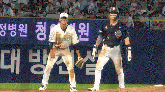 RmyOlf.gif