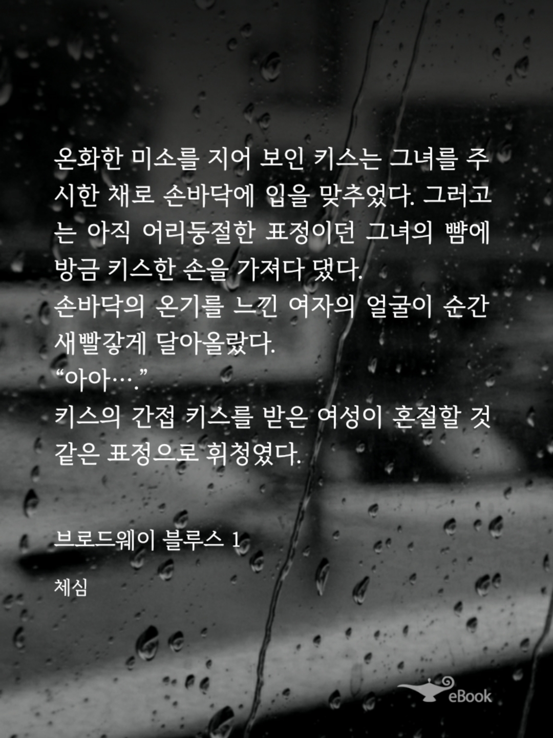 RnLmtf