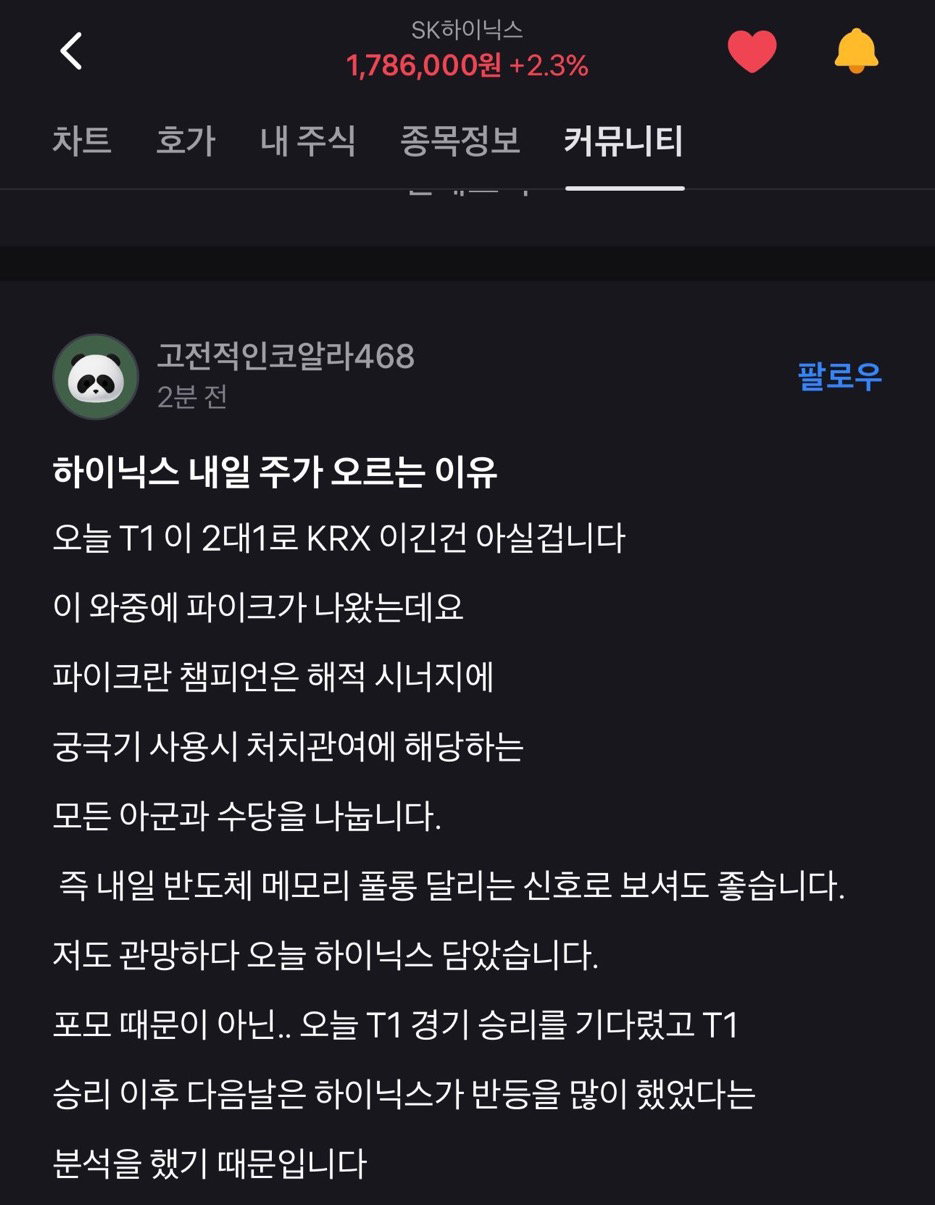 RnVBHm