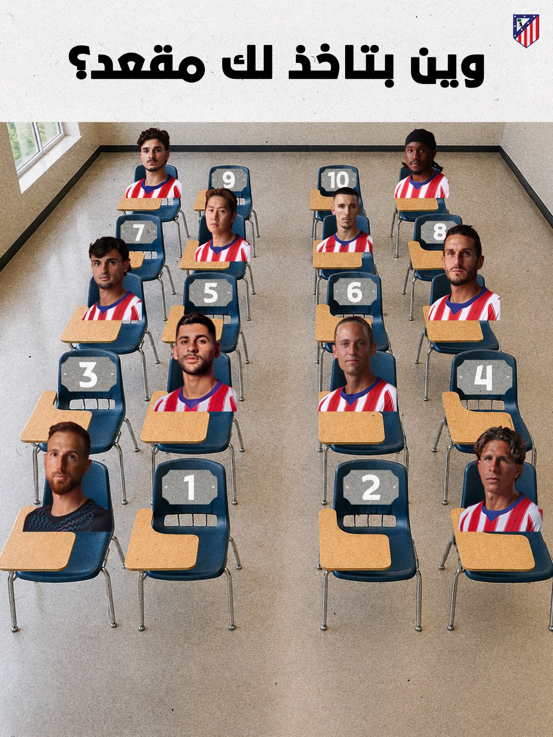 RoBSet.jpg