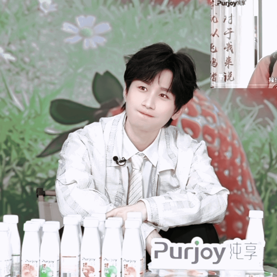 RoavHp.gif