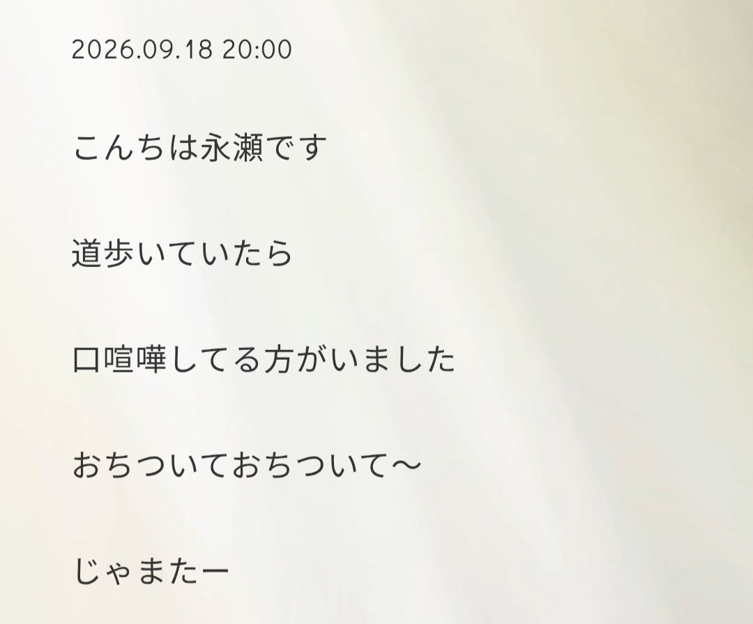 RpTCjr
