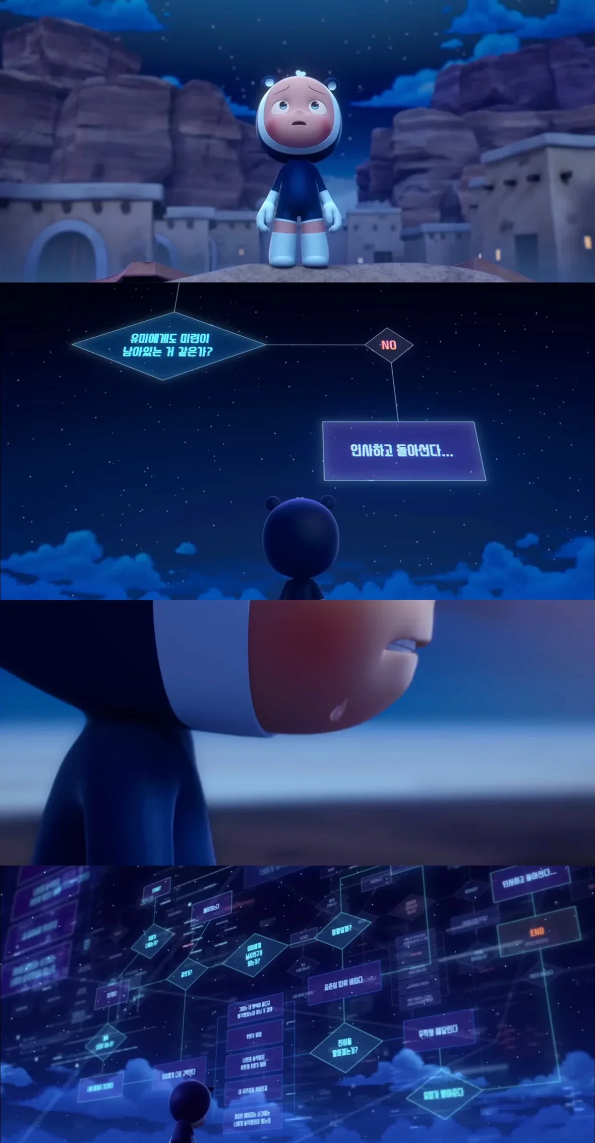 RpmaKr