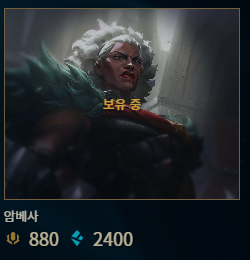 RppGeC