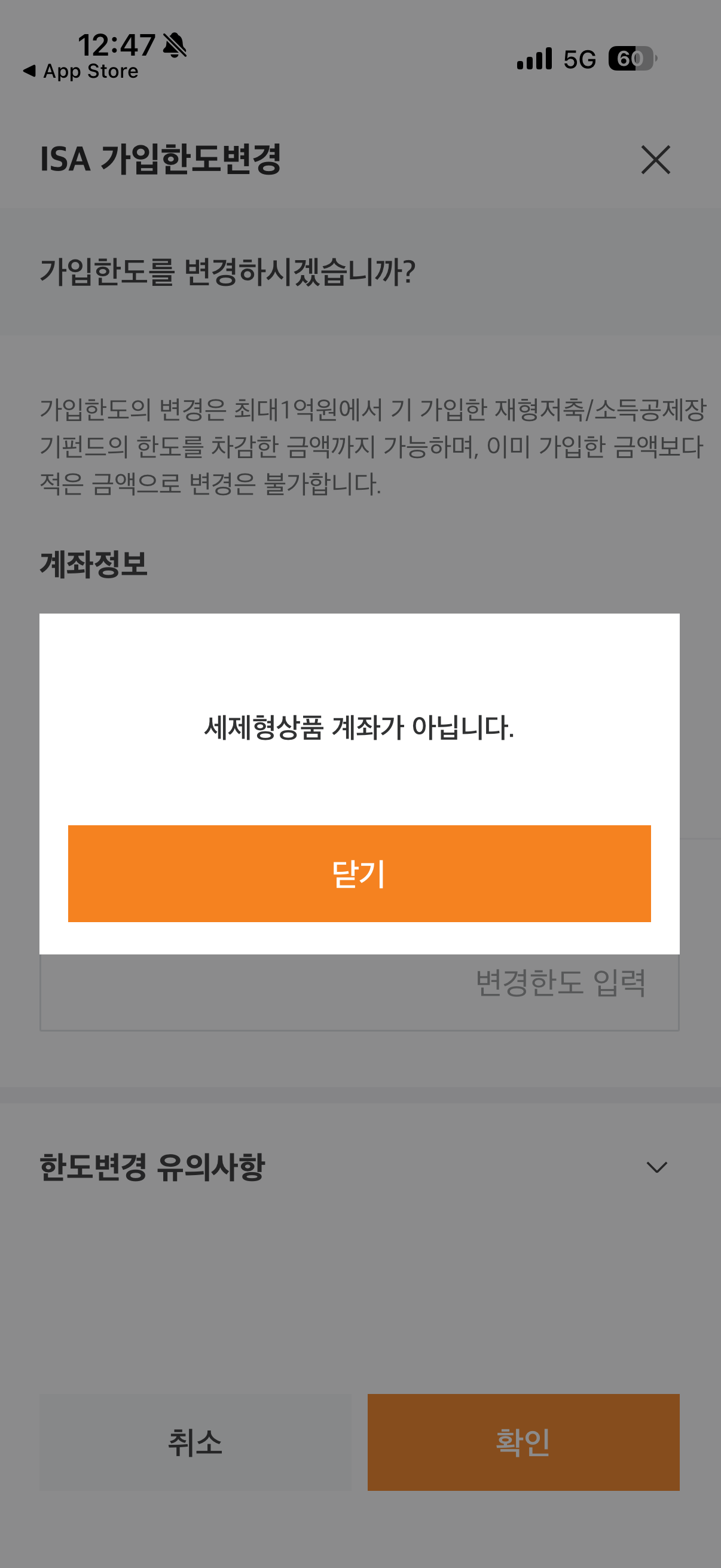 RqRtDe