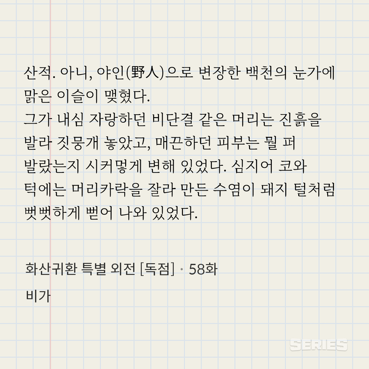 RqTeBD