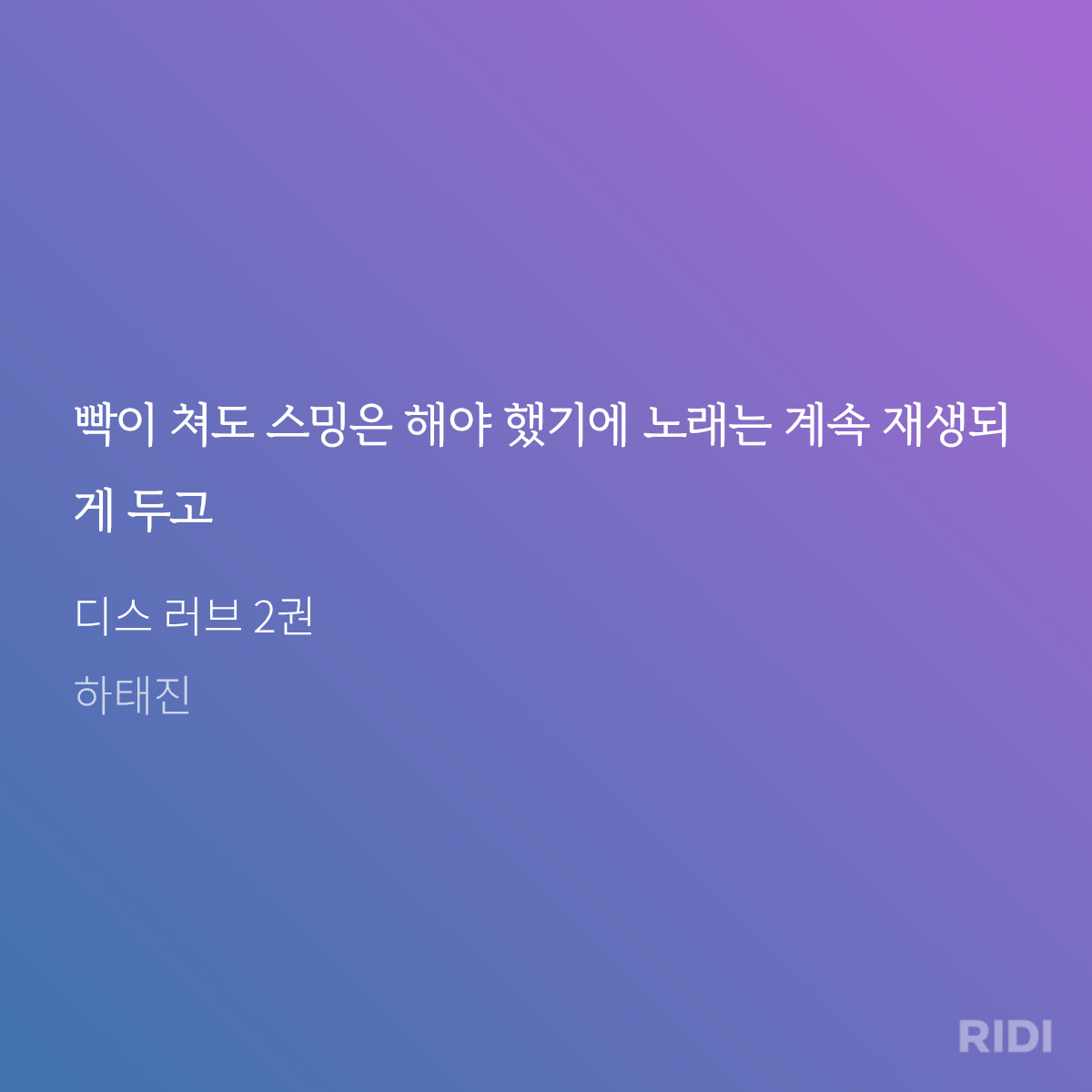 RqzGng