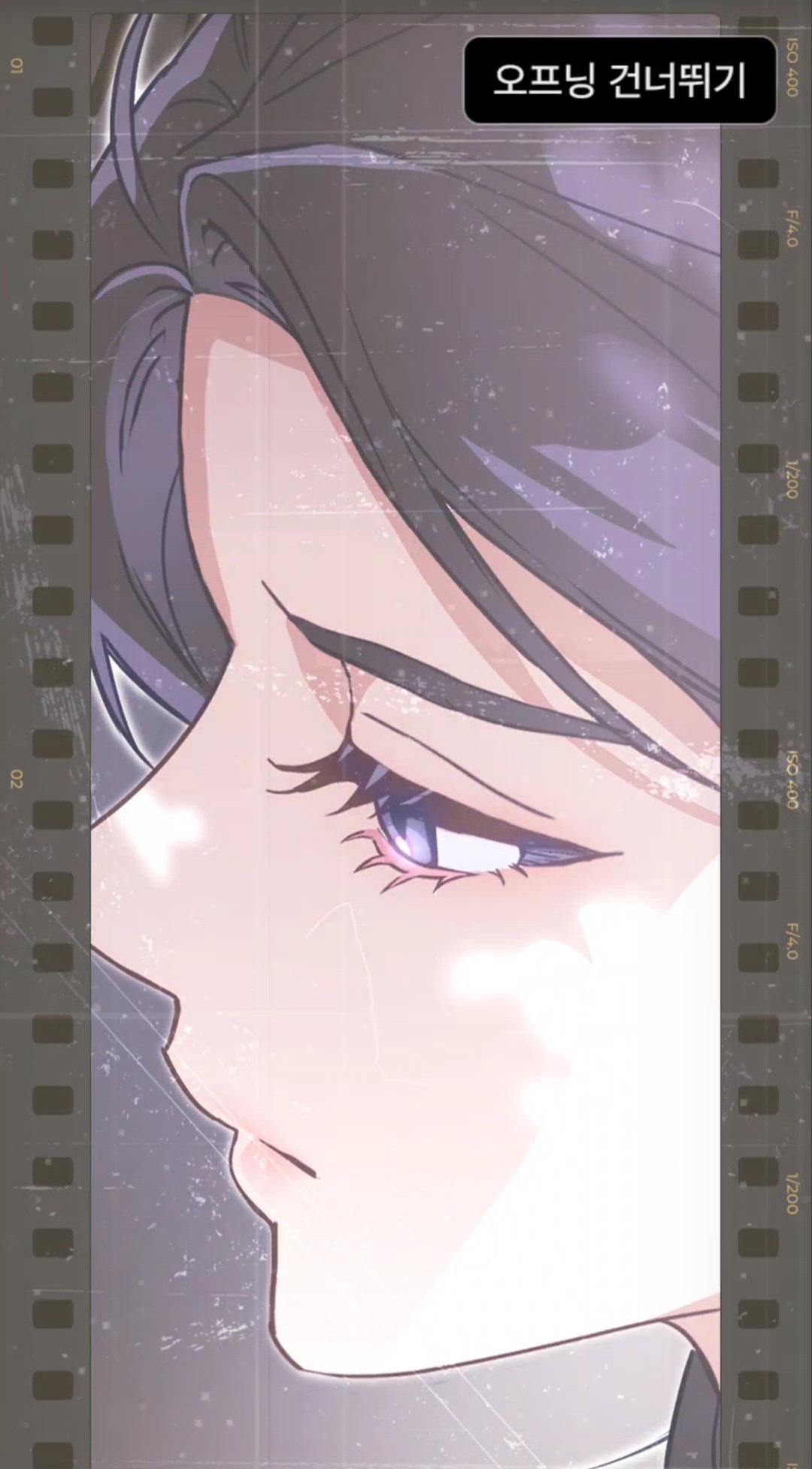 RrCVSo