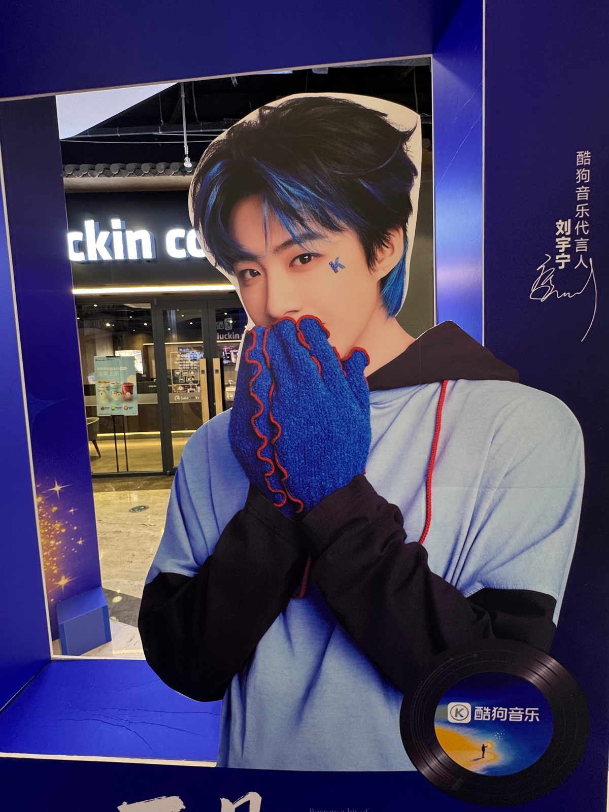 RrSXfa