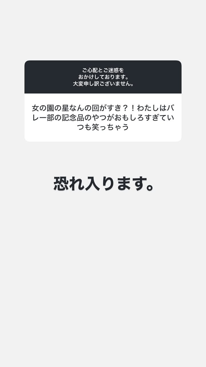 RrabRh