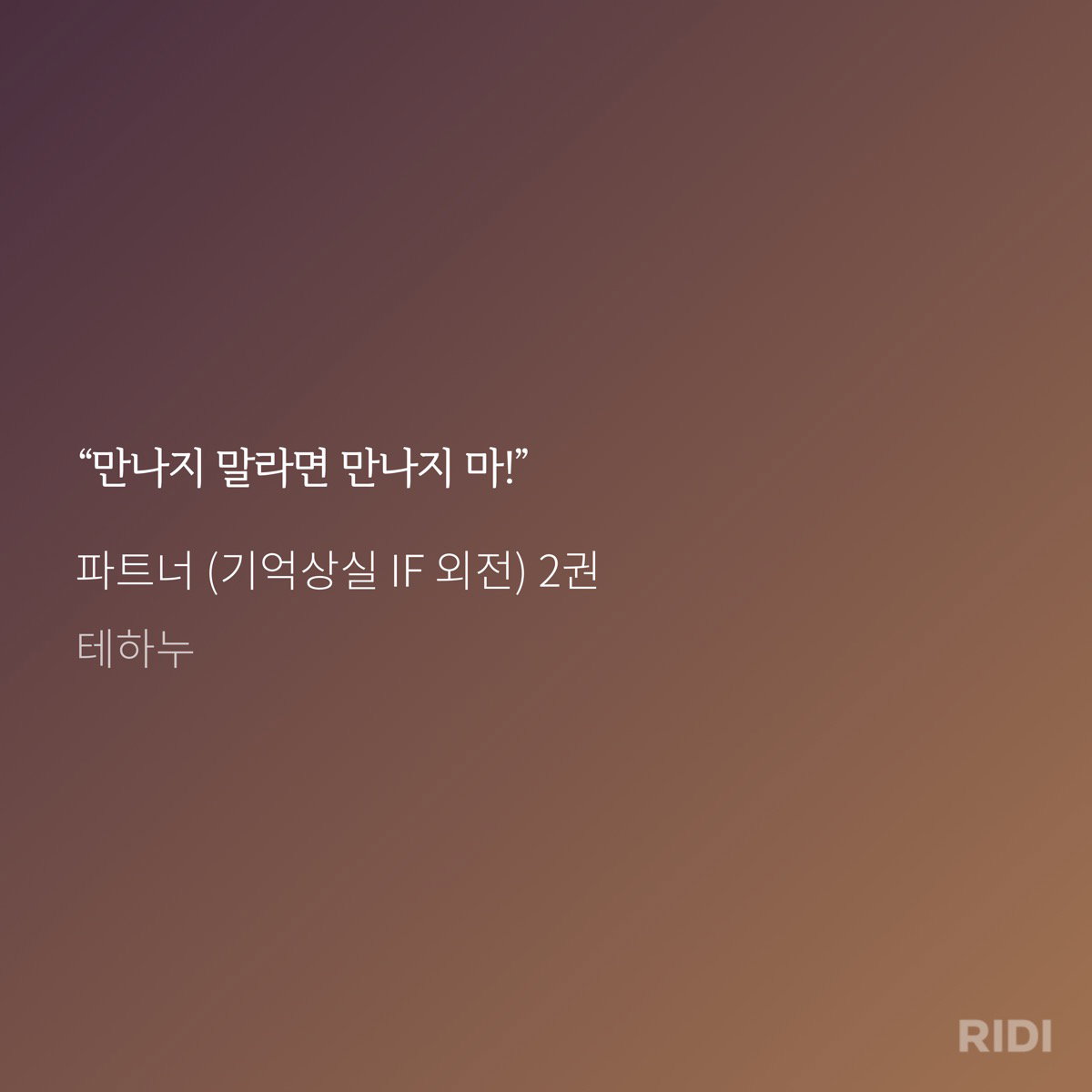 RrdObU