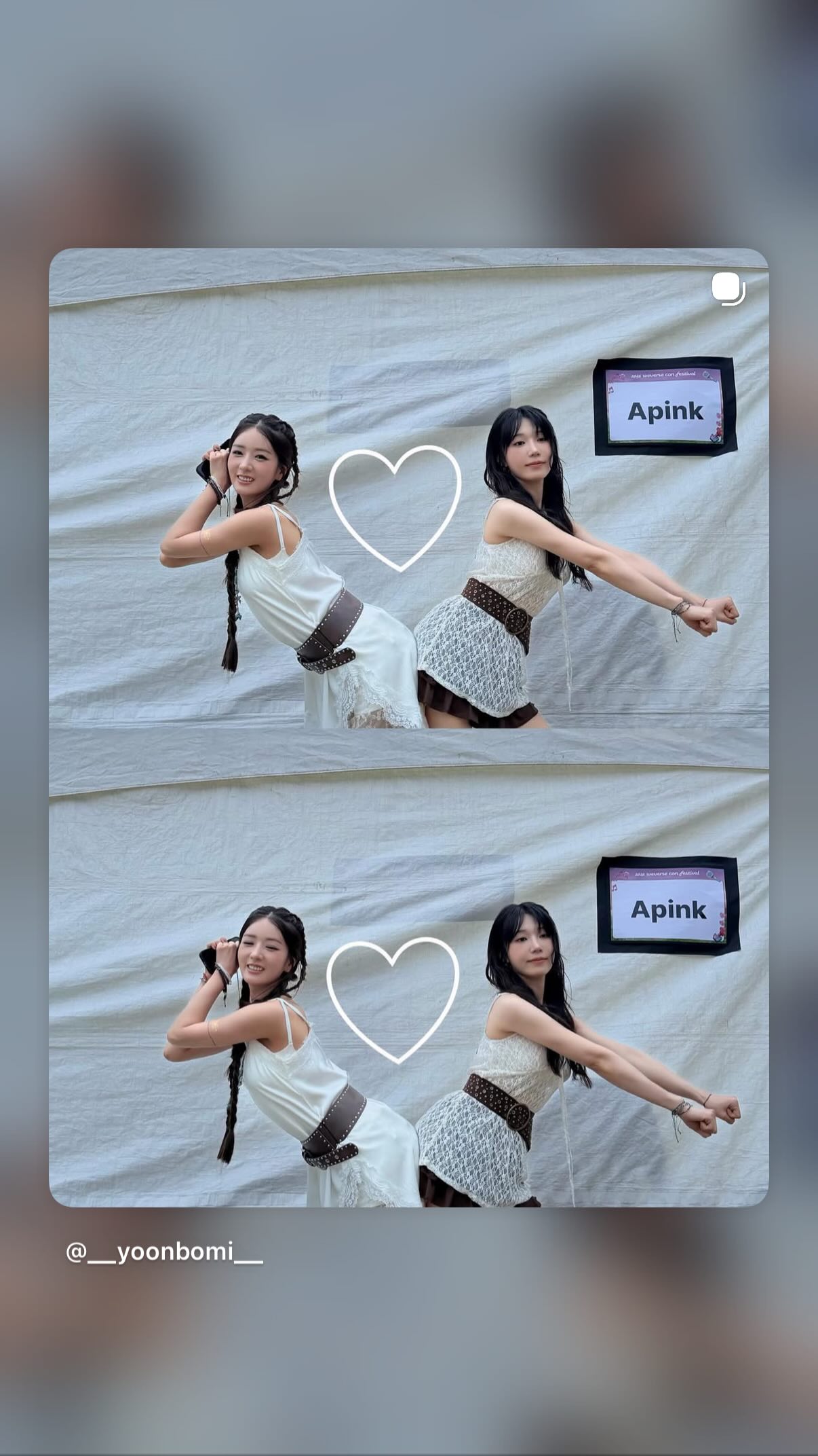 RruVfX