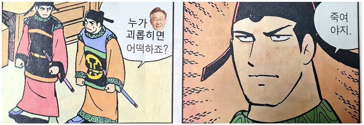 RskOWn