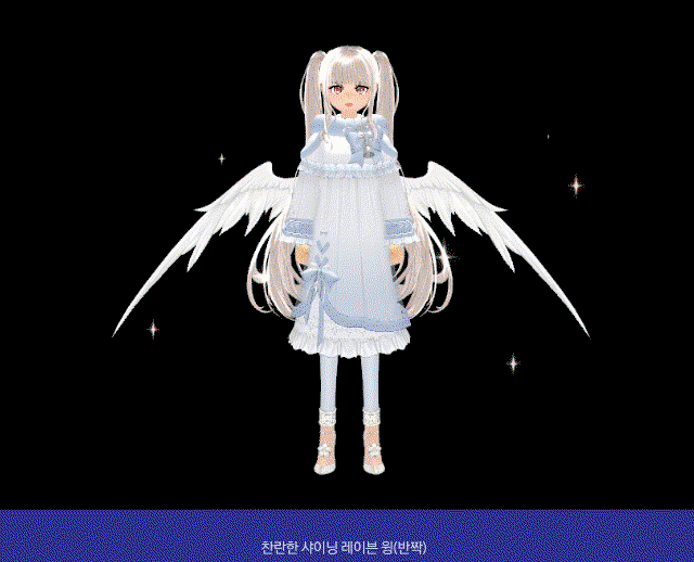 RsmnVN.gif