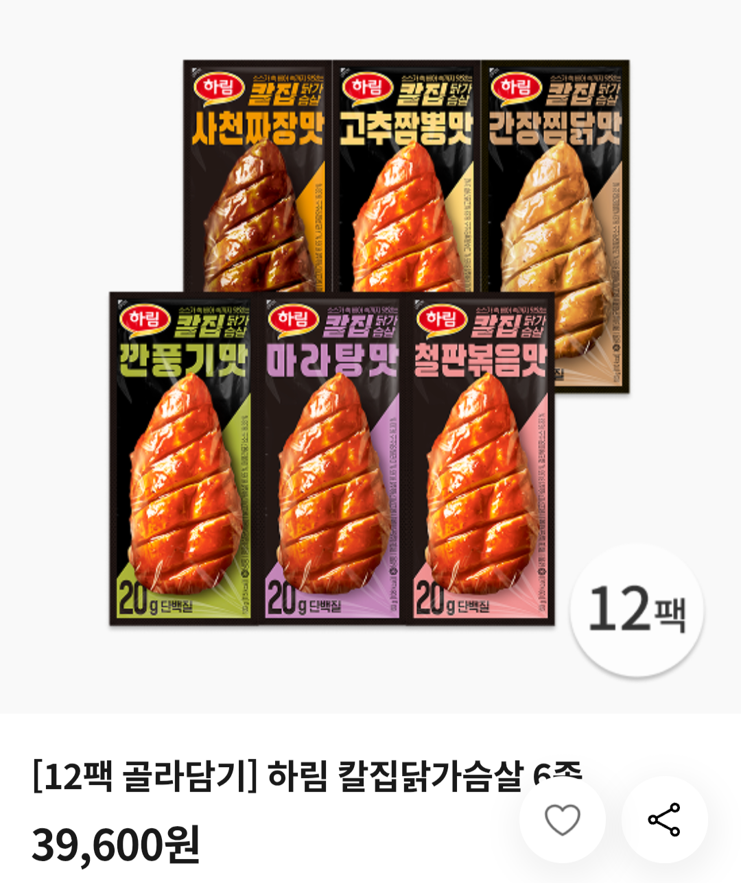 RtSQjk