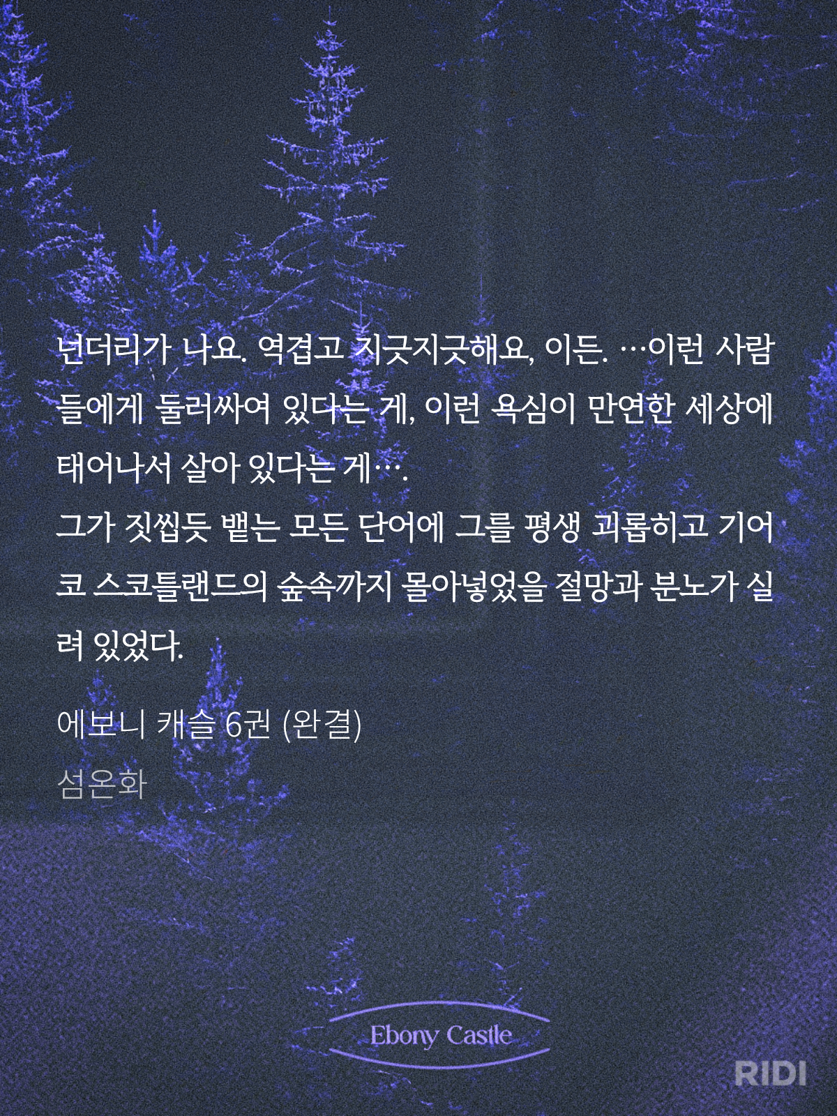 RtTmnX