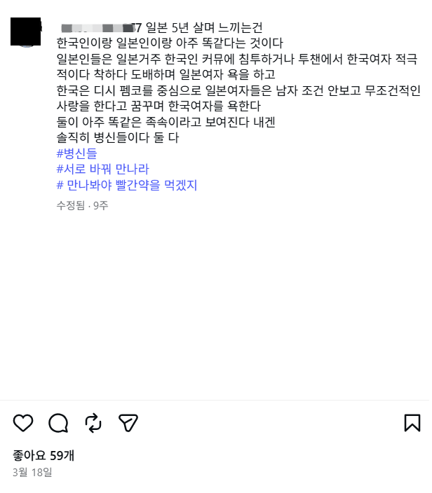 RtggQP